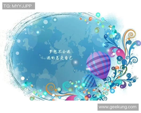 追逐梦想的脚步我的理想足球明星之路与奋斗故事 追逐梦想的脚步我的理想足球明星之路与奋斗故事