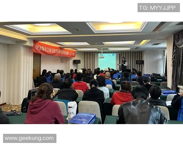 体育培训行业产业链全景解析与发展趋势探讨