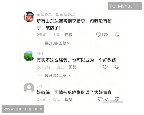 插足的篮球明星背后的爱情故事与职业生涯的交织与冲突